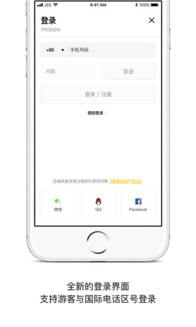 上海潮舶：时尚新宠在风起云涌中的崛起