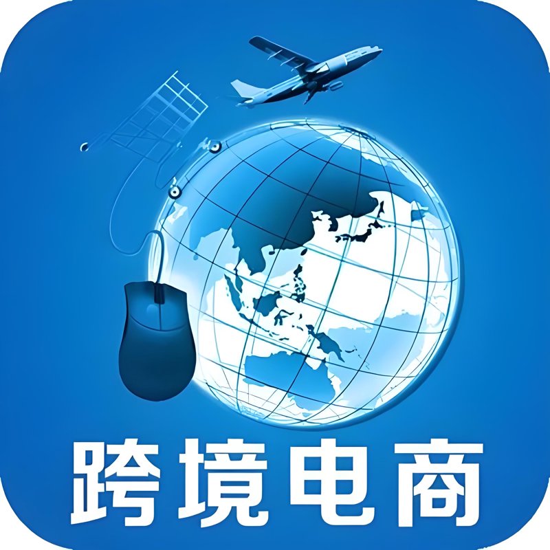 选购上海潮舶，打造个性时尚之船