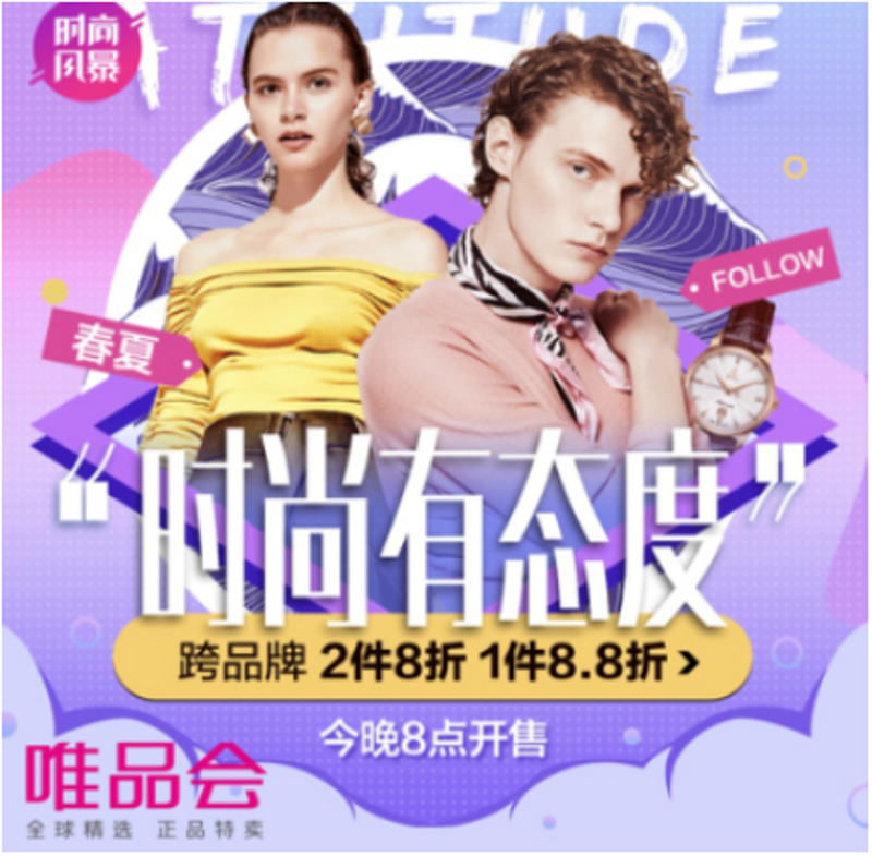 如何在购物狂潮中淘到心仪的正品鞋包？